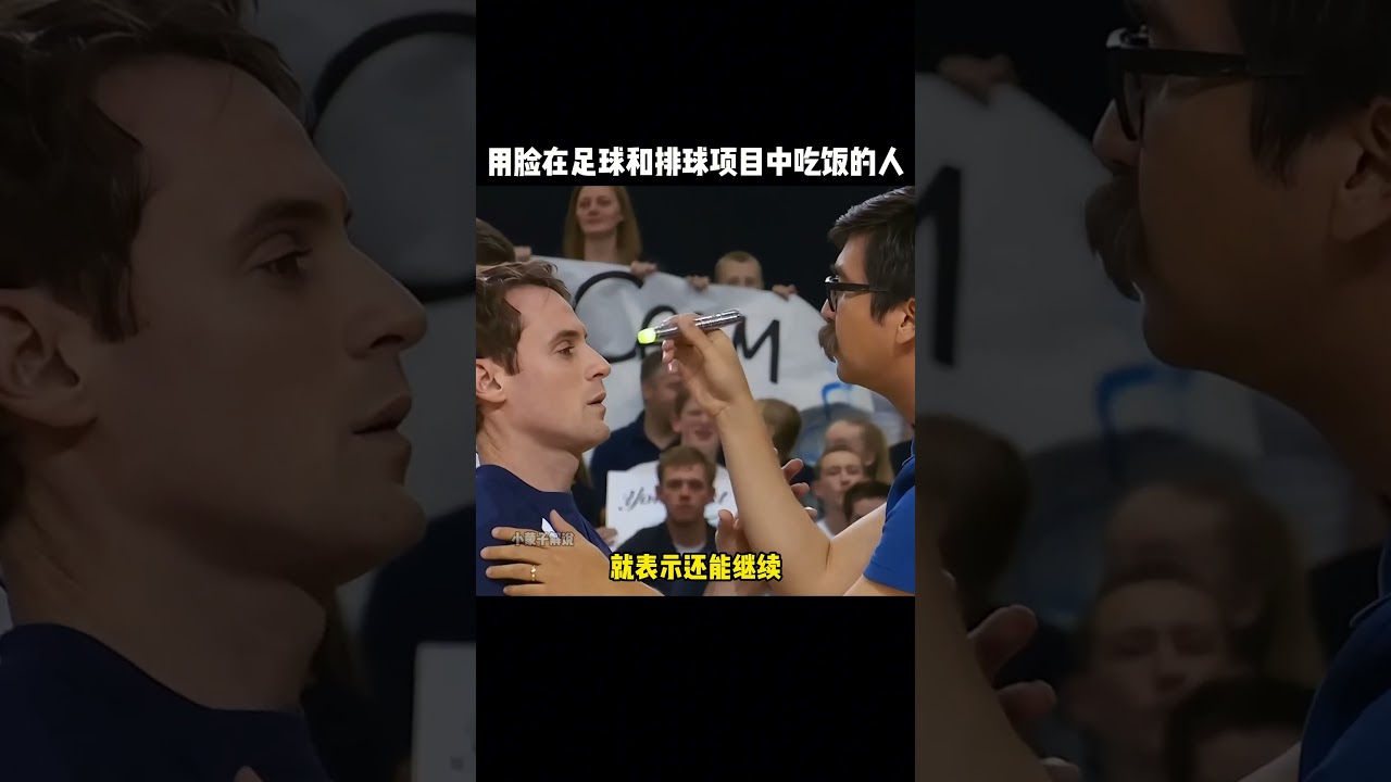 會完成