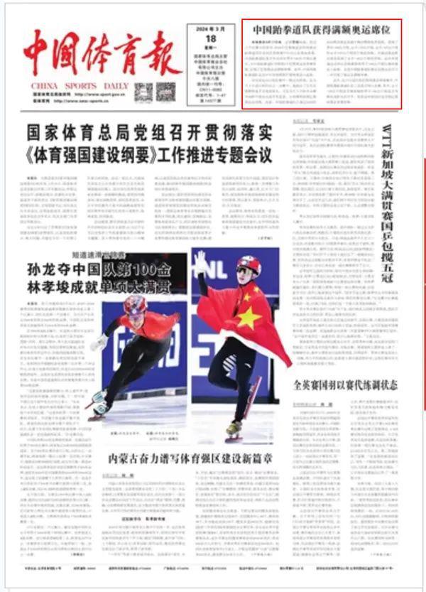 又有效连结