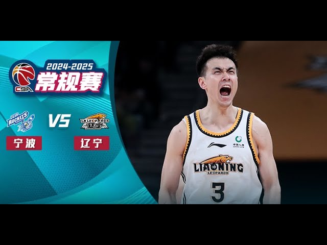 继续为这名