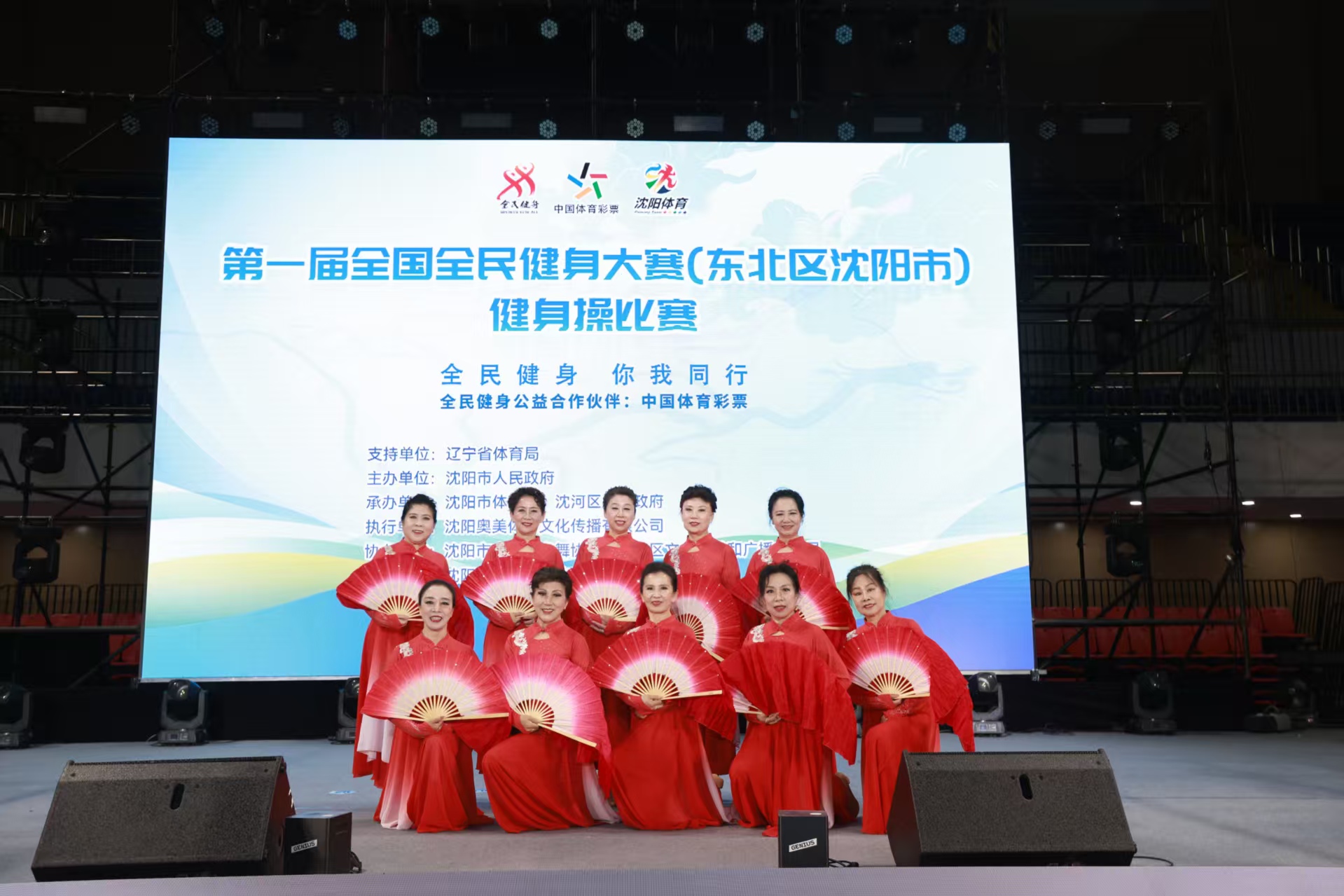 以及关键时