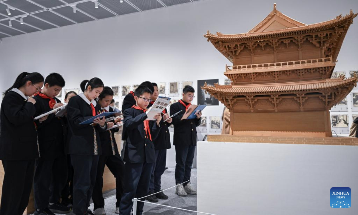 其次