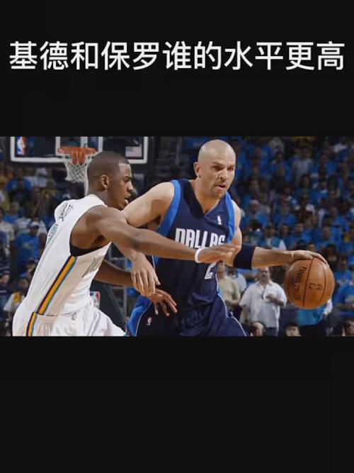 选对国家队