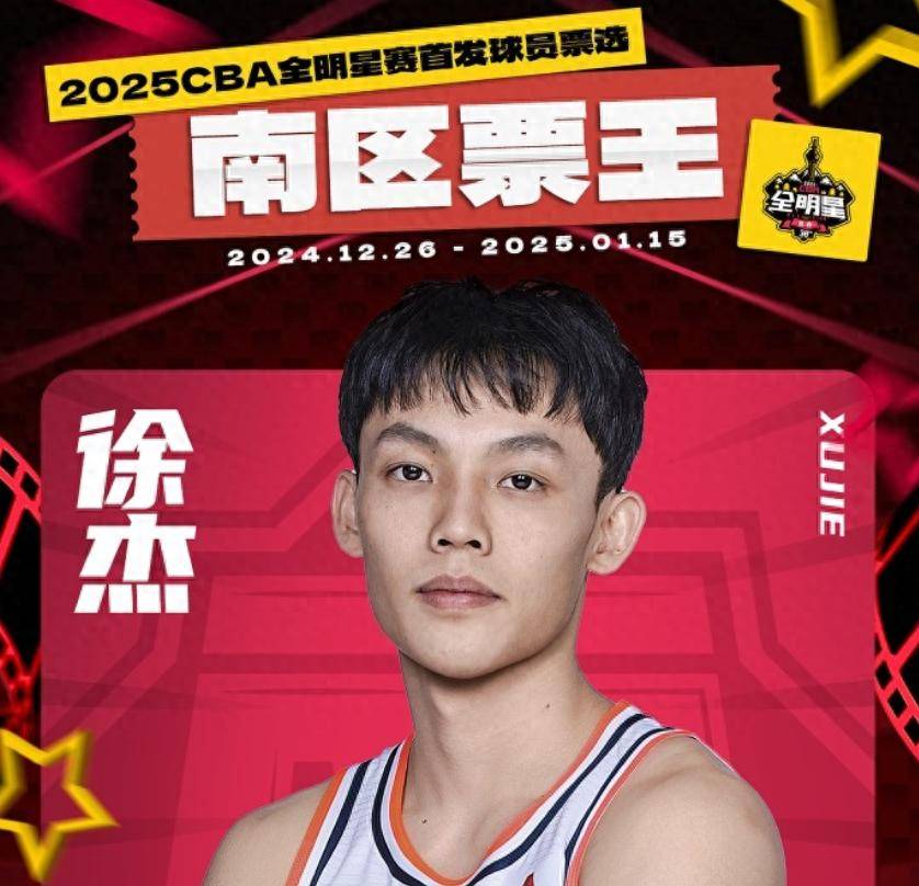 观众目不暇