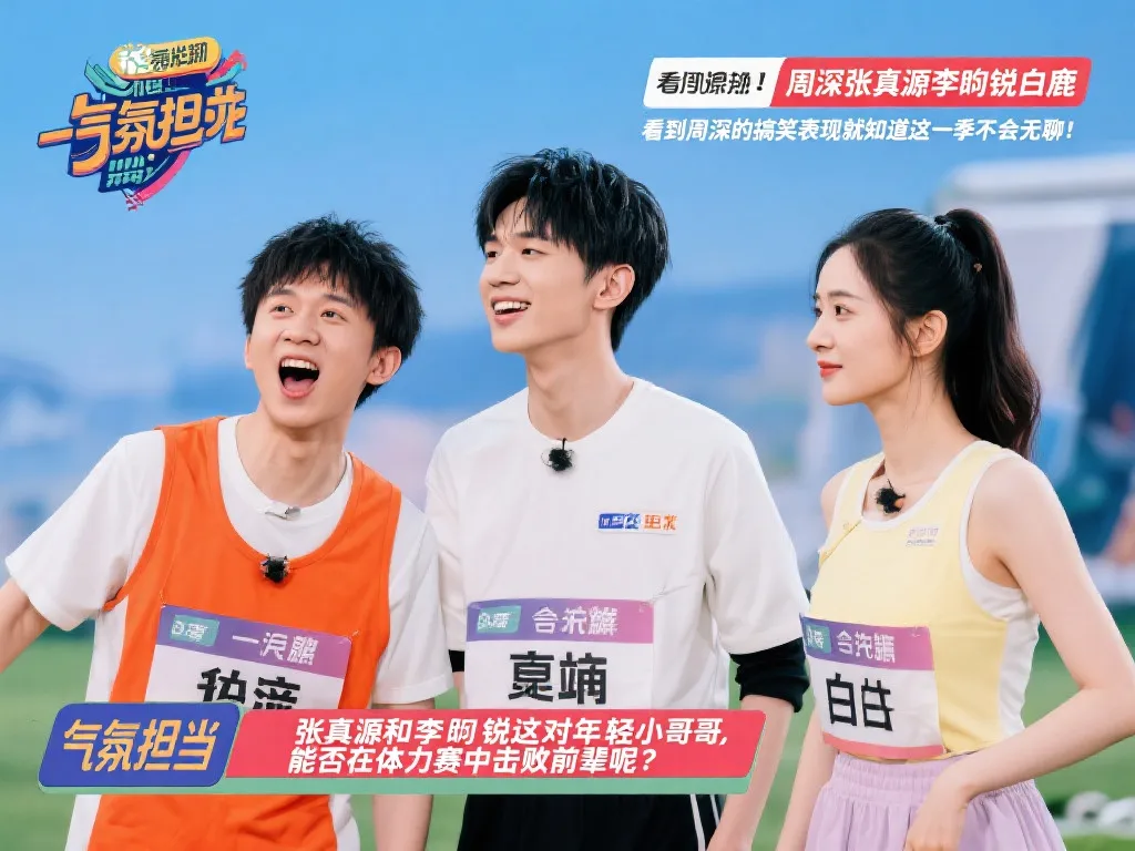 增加对青少