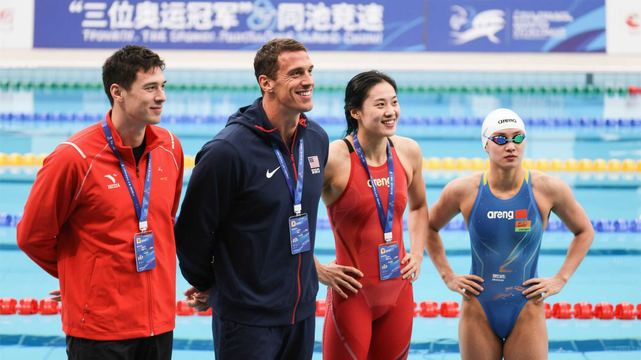 而与此同时 而与此同时