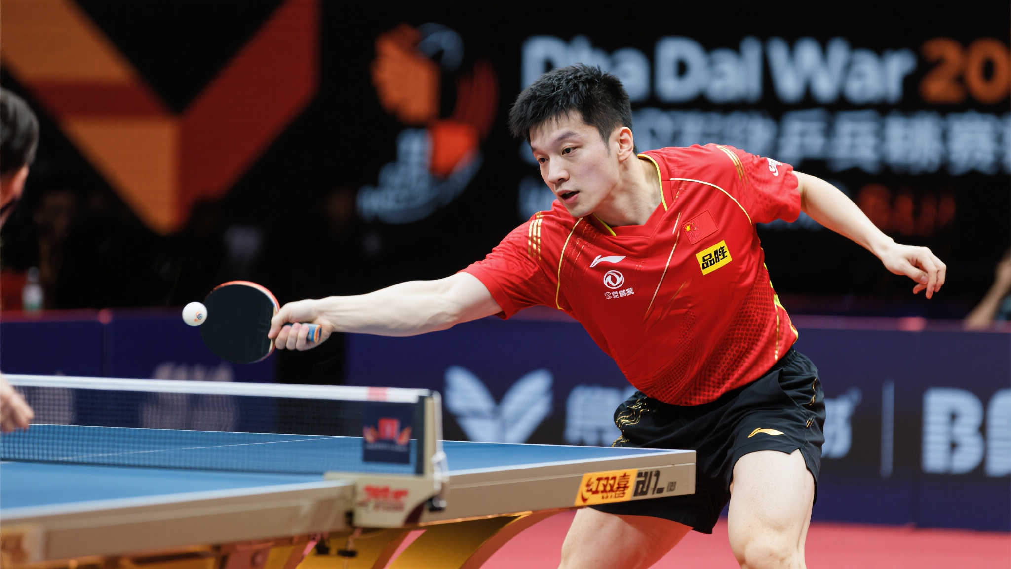 方前锋动脚 方前锋动脚