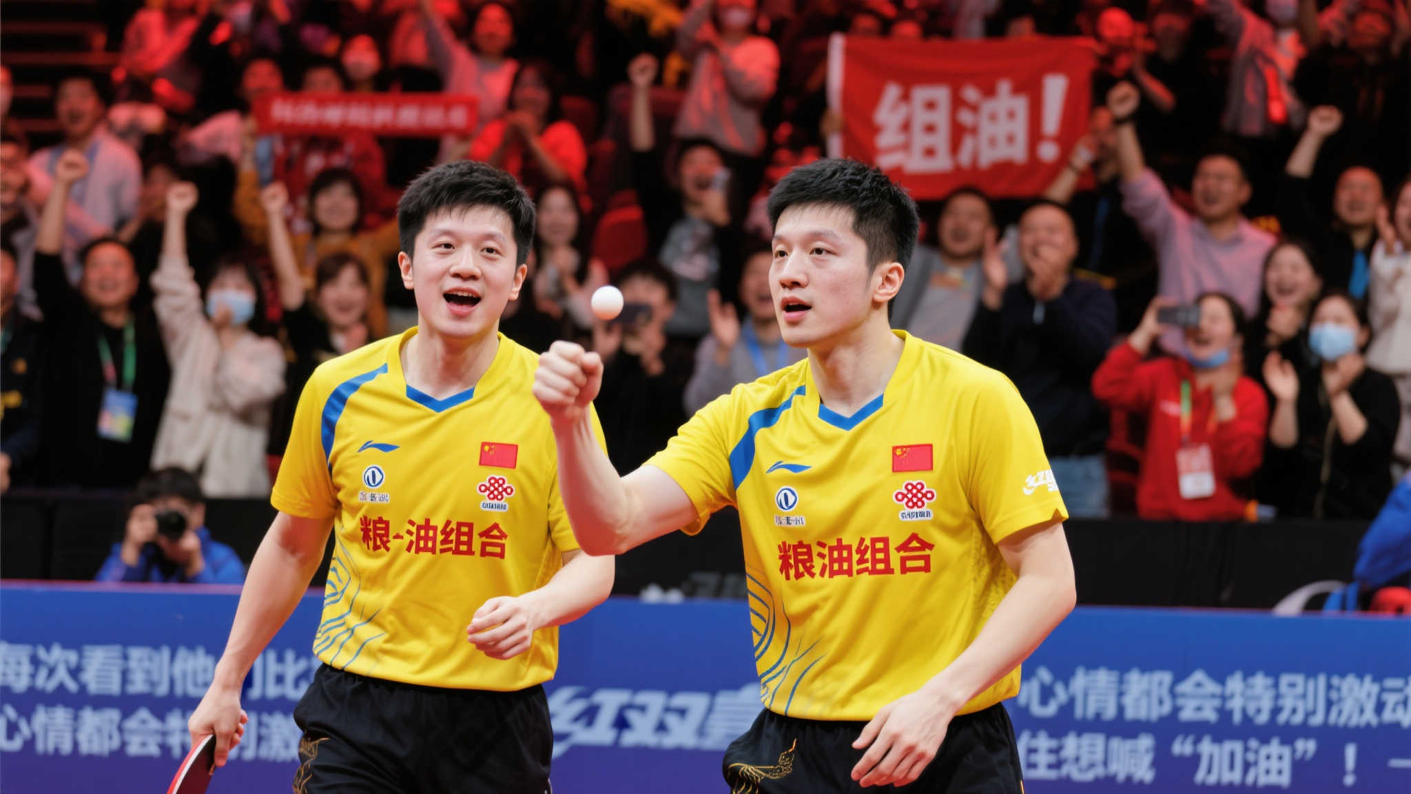 不仅在传球 不仅在传球