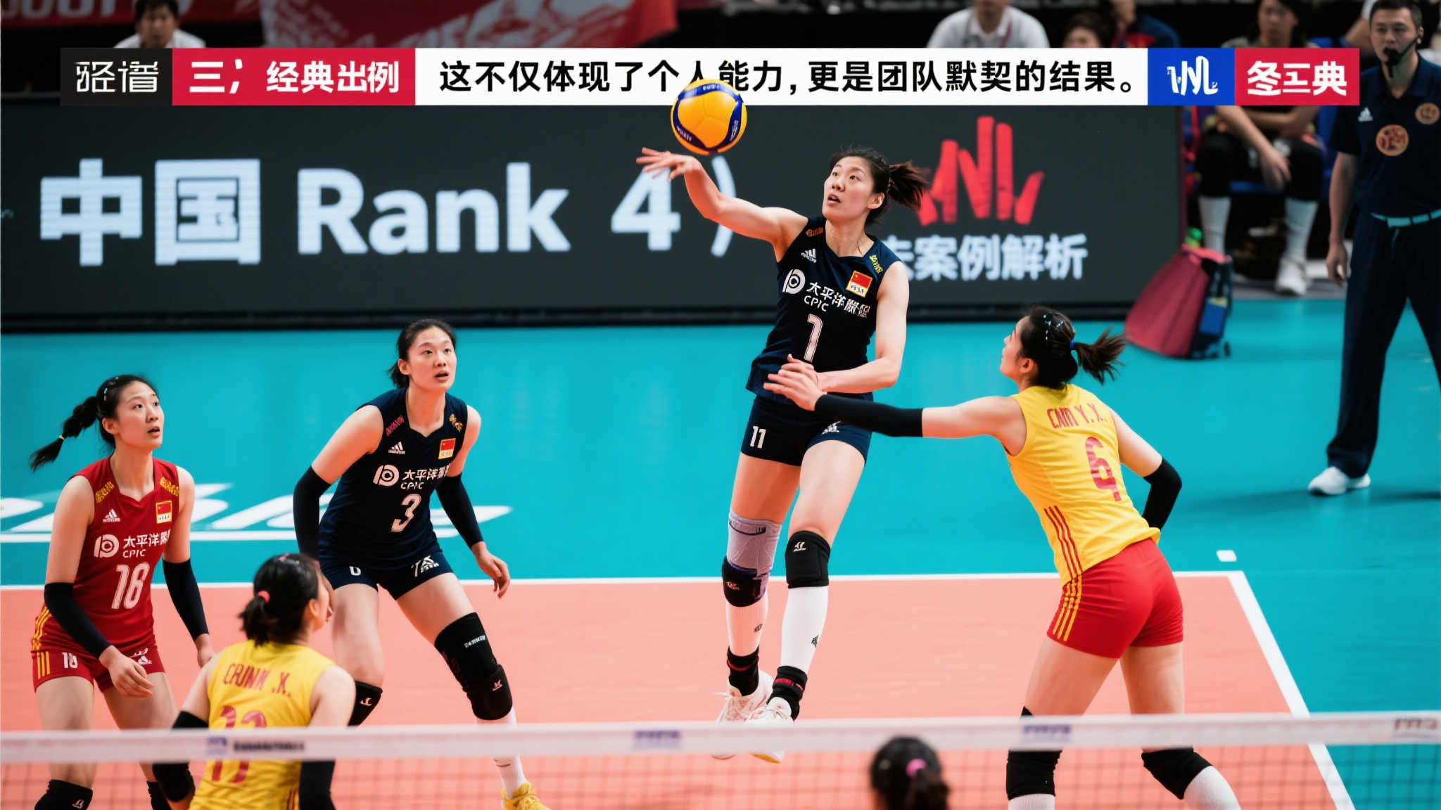 郭士强代理 郭士强代理